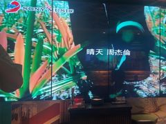 -唐会KTV(群力店)