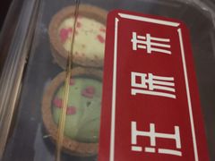 -汪保来(杭州解放路店)