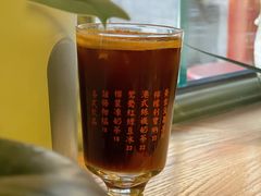 -Catch Bagel(芳草地店)