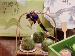 -稻香村(观前街店)