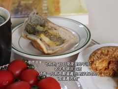 -七叔是岛民(花基新村店)