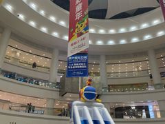 -仲盛世界商城