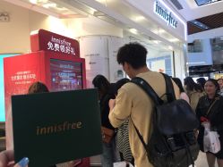 -悦诗风吟innisfree