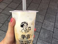 -华言豆腐鲜奶茶(杨家坪店)