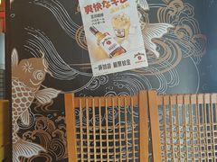 -有喜屋·鲜鸡烧鸟·居酒屋(安龙路店)