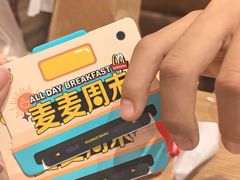 -麦当劳(龙之梦购物中心店)