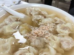 -汪家馄饨(集庆路店)