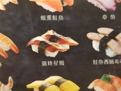 -争鲜回转寿司(太阳宫凯德PLUS店)
