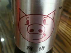 -猪脑壳凉面(武陵源店)