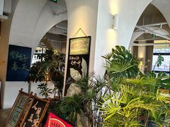 -长春藤咖啡(北园店)