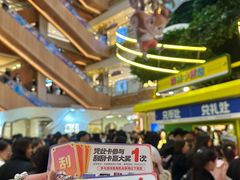 -松雷商业(南岗店)