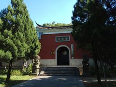 景点-青芝山风景名胜区