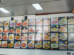 -北三沙家烧麦(北头道街店)