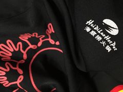 -海底捞火锅(航洋城店)