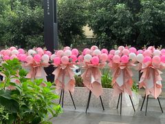 -北边的花店(泛悦城市广场店)