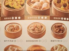 -顺峰(农展馆店)