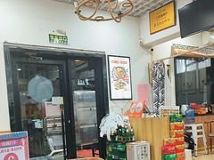 -八两八金·莱芜特色炒鸡(市南漳浦路店)