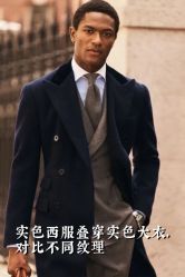 点击看大图 -Suit&Leader尚理德服装定制(上海展览中心店)