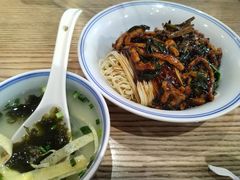 -君东记本帮面馆(天钥桥路店)