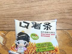 -大潮淮·淮扬菜(何园旗舰店)