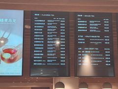 -煮叶(悠唐广场店)