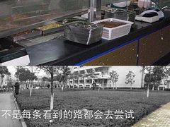 -上海海洋大学(临港校区)