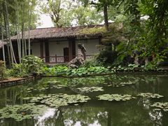 -南山植物园