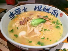 -李犟大爆鳝面·手工蟹黄包(湖滨西湖店)