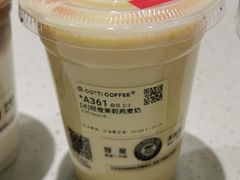 -库迪咖啡(北京K酷时尚广场店)