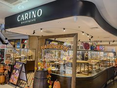 -CARINO BAKERY&CAFE(人广来福士店)