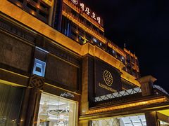 -延吉白山大厦酒店