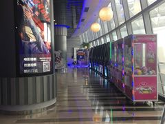 -中影国际影城(华发商都CINITY店)