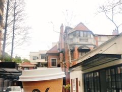 -% Arabica阿拉比卡咖啡(武康路店)