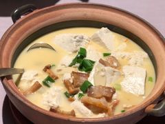 农家盐卤豆腐煲-新荣记(BFC外滩金融中心店)