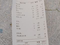 -皮记海鲜1995(寮步店)