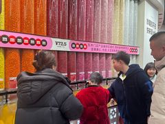 -m豆巧克力世界(上海世茂广场店)