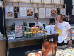 -超港·蛋糕面包(芜湖步行街店)