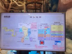 -探洞工场(重庆爱琴海旗舰店)