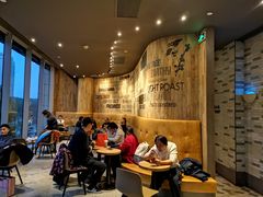 -星巴克臻选(湖滨道店)
