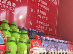 -味多美蛋糕(看丹桥店)