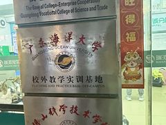 -瑞派动物医院·猫专科·至诚(江南中分院)