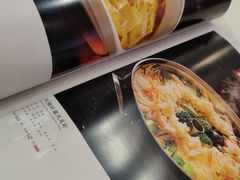-鑫巴蜀小镇 · 水煮鱼专研店(玉桥店)