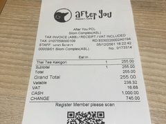 账单-After You Dessert Cafe(Silom Complex)