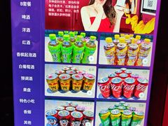 -爱豆KTV(九街店)
