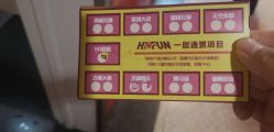 -嗨翻Hi-Fun竞技主题乐园·蹦床团建生日聚会(五棵松华熙店)