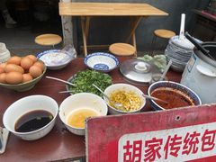 -东仓门早市