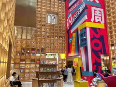 -上海书城(福州路店)