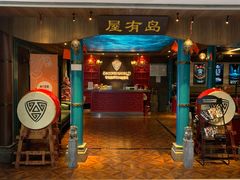 -屋有岛沉浸游戏(金莎国际店)
