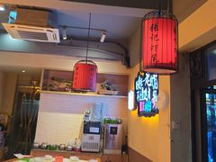 -张记虾尾·火锅·烧烤·大排档(涉外店)