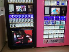 -铜锣湾国际购物中心